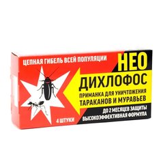 Инсектицид Дихлофос Нео, Арнест, от муравьев и тараканов, приманка, 4 шт