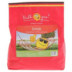 Семена Газон, Gnom Gras, 1 кг, мешок, ГазонCity