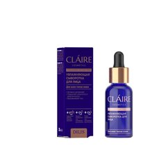 Сыворотка для лица, Claire Cosmetics, Collagen Active Pro, увлажняющая, 30 мл