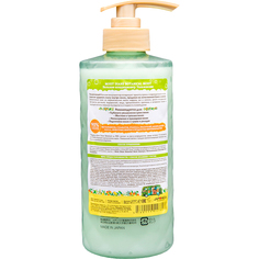 Бальзам-кондиционер Moist Diane Botanical Moist Увлажнение 480 мл