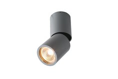 Спот Divinare 1800/05 PL-1