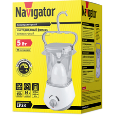 Кемпинговый фонарь Navigator NPT-CA13-ACCU с диммером