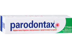 Зубная паста Parodontax С фтором 50 мл