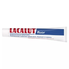 Зубная паста Lacalut Флуор 75 мл