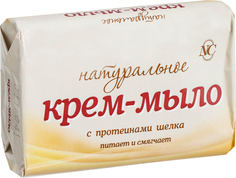 Крем-мыло Невская Косметика Натуральное с протеинами шелка 90 г