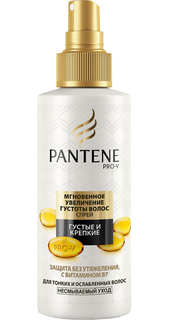 Спрей Pantene Pro-V Густые и крепкие 150 мл