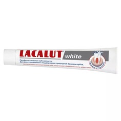 Зубная паста Лакалют Уайт 75/100 мл Lacalut
