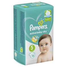 Подгузники Pampers Active Baby 11-25 кг. 16 шт.