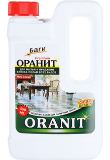 Средство для мытья полов Bagi Оранит 550 мл