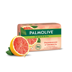 Мыло туалетное Palmolive Натурэль Увлажнение и свежесть Цитрусовый экстракт 90 г