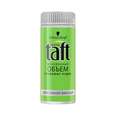 Стайлинг-пудра Taft Мгновенный объем 10 г