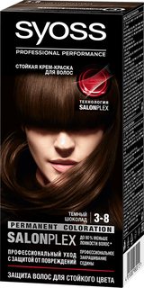 Краска для волос Syoss SalonPlex 3-8 Темный шоколад