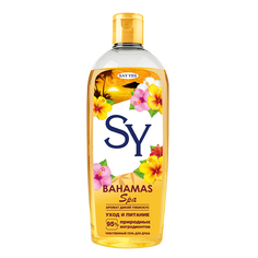 Гель для душа Say Yes Bahamas SPA 250 мл