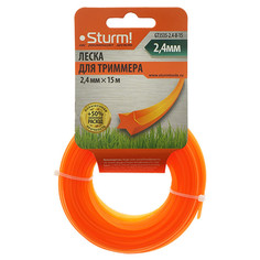 Лески для триммеров и кос леска для триммера STURM 2,4мм 15м звезда Sturm!