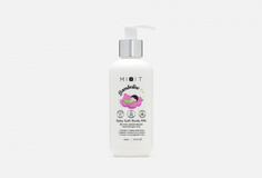 Увлажняющее молочко для тела Mixit