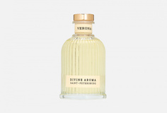 Аромадиффузор Divine Aroma