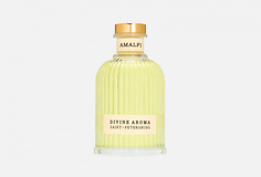 Аромадиффузор Divine Aroma