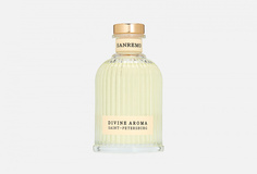 Аромадиффузор Divine Aroma