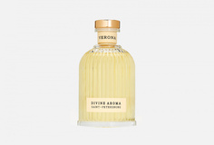 Аромадиффузор Divine Aroma