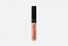 Блеск для губ Romanovamakeup