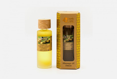 Массажное масло Herbcare