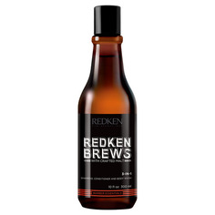 BREWS Мужской шампунь, кондиционер, гель для душа 3-в-1 Redken