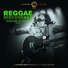 Регги Bellevue Entertainment
