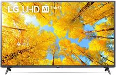 Телевизор LG 65UQ76003LD 65", Ultra HD, Smart TV,Wi-Fi, DVB-T2/C/S2, 2.0ch (20W), 3*HDMI, USB, Gray