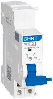 Расцепитель независимый CHINT 814989 SHT-X1 AC 230В/400В для NXB-63