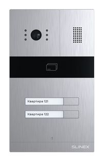 Вызывная панель Slinex MA-02 на 2 абонента со встроенным контроллером и комбинированным считывателем бесконтактных карт