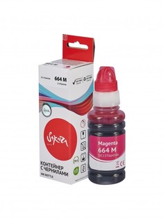 Контейнер с чернилами Sakura C13T66434A (664 M) для Epson L485/L385/L380/L361/L100/L101/L110/L111/L120/L130/L200/L201/L210/L486, EcoTank Expression ET