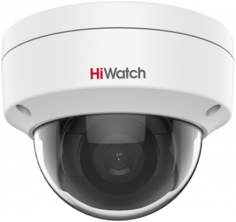 Видеокамера IP HiWatch DS-I402(D) (4 MM) 4Мп уличная купольная IP-камера с EXIR-подсветкой до 30м