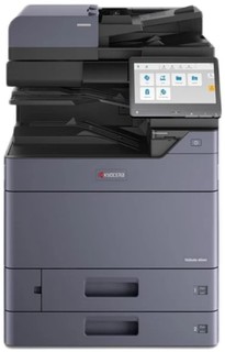 МФУ Kyocera 7054ci 1102XC3NL0 цветной, SRA3,70ppm, 4 Gb+32Gb SDD+320 Gb HDD, Network, дуплекс, без крышки и старта
