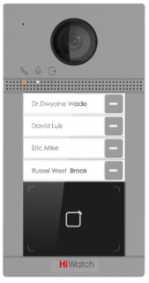 Вызывная панель HiWatch VDP-D4214W 2Мп внутренняя IP-камера с EXIR-подсветкой до 10м и встроенным микрофоном