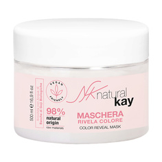 Маска для волос KAYPRO Маска Natural Kay для натуральных и окрашенных волос 500.0