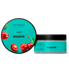 Скрабы и пилинги LETIQUE COSMETICS Скраб для тела Вишня 250