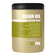 Маска для волос KAYPRO Маска Argan Oil питательная 1000