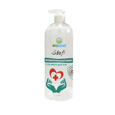 Средства для ванной и душа BIOSOAP Гель - мыло АНТИБАКТЕРИАЛЬНЫЙ ЭФФЕКТ STEFI 1000