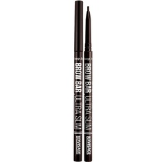 LUXVISAGE Карандаш для бровей механический BROW BAR ULTRA SLIM