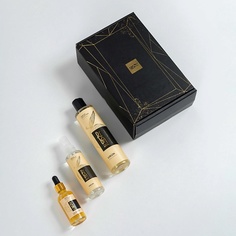 BEON Подарочный набор парфюмированной косметики для ухода за кожей ROYAL Virgin