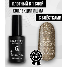 Для ногтей GRATTOL Гель лак с блестками Яшма