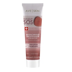 MODUM Крем для рук AVE SKIN Питательный 100
