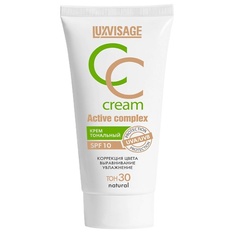 Тональные средства LUXVISAGE Крем тональный CC LUXVISAGE Active complex SPF 10