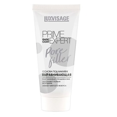Основа для макияжа LUXVISAGE Основа под макияж выравнивающая PRIME EXPERTPore filler 35