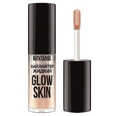 Хайлайтер для лица LUXVISAGE Хайлайтер жидкий LUXVISAGE GLOW SKIN