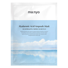 MA:NYO Маска для лица тканевая с гиалуроновой кислотой HYALURONIC ACID JELLY MASK 25