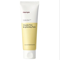 Маска для лица MA:NYO Осветляющая ночная маска Vitamin Tree Brightening Pack 75