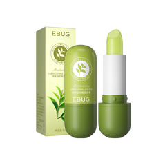 Бальзам для губ EBUG Увлажняющий бальзам для губ с экстрактом зеленого чая 3.8