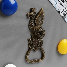 Магнит-открывашка Семейные традиции