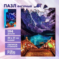Пазл Puzzle